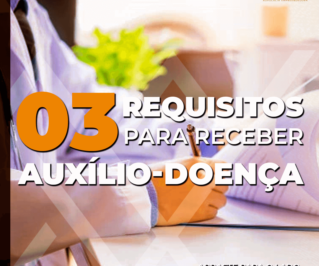 CARROSEL-HW-ROCHA-22_01