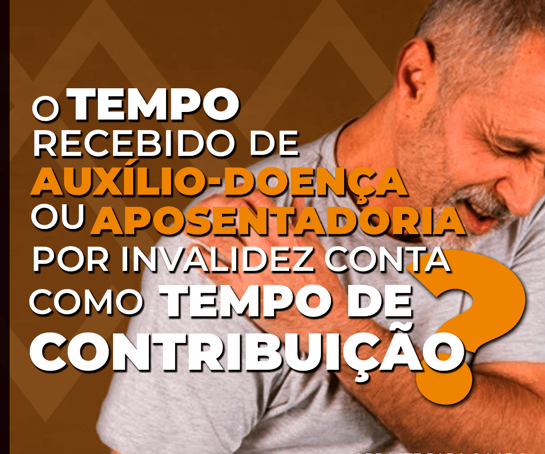 CARROSEL-HW-ROCHA-20_01